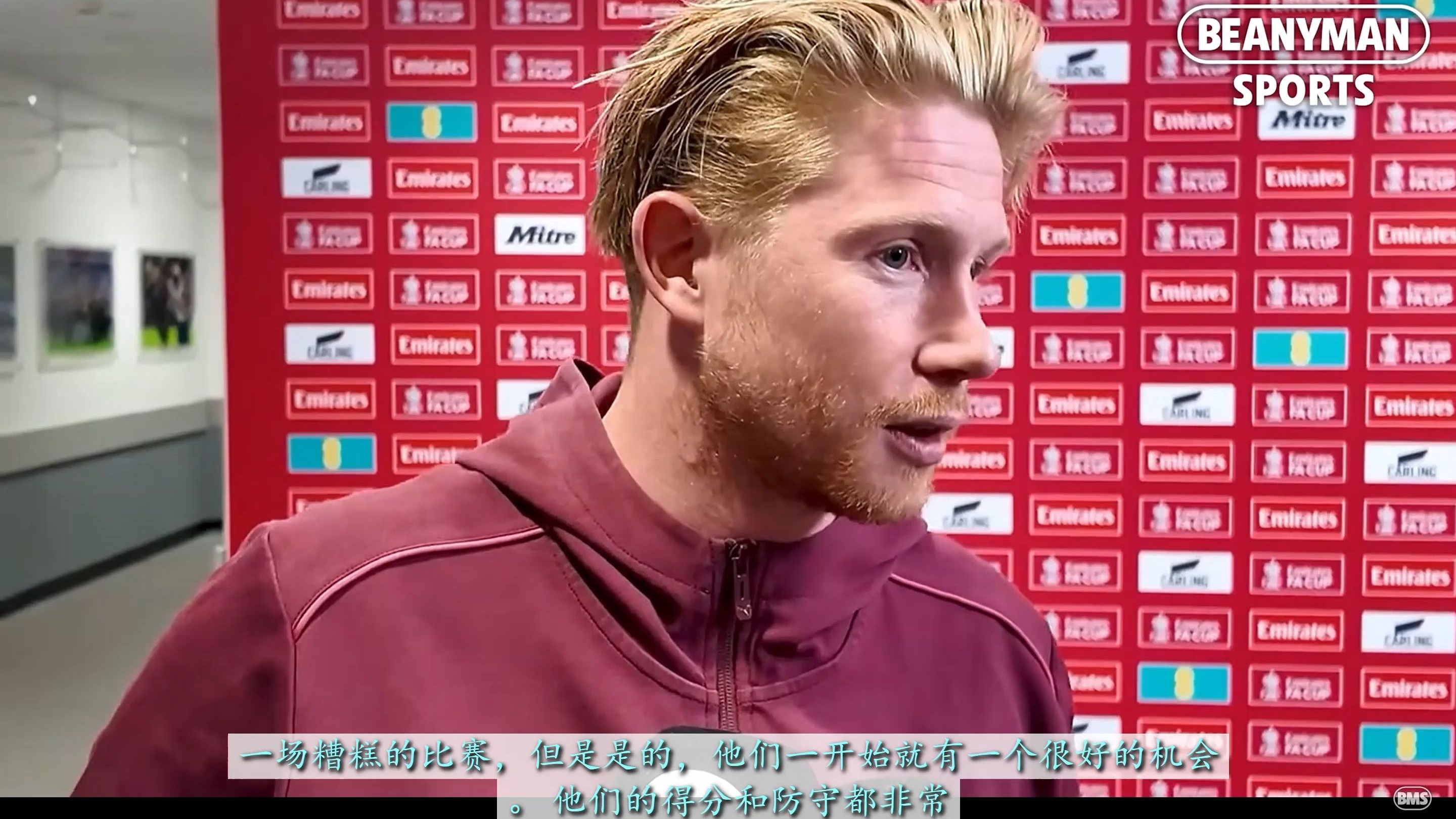 包含德布劳内在尤文图斯比赛中比赛规则变更，出色发挥引发热议！的词条9Sports