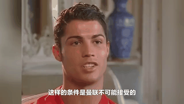 包含C罗意外战胜G2，比赛规则变更引爆全场！的词条九游娱乐APP