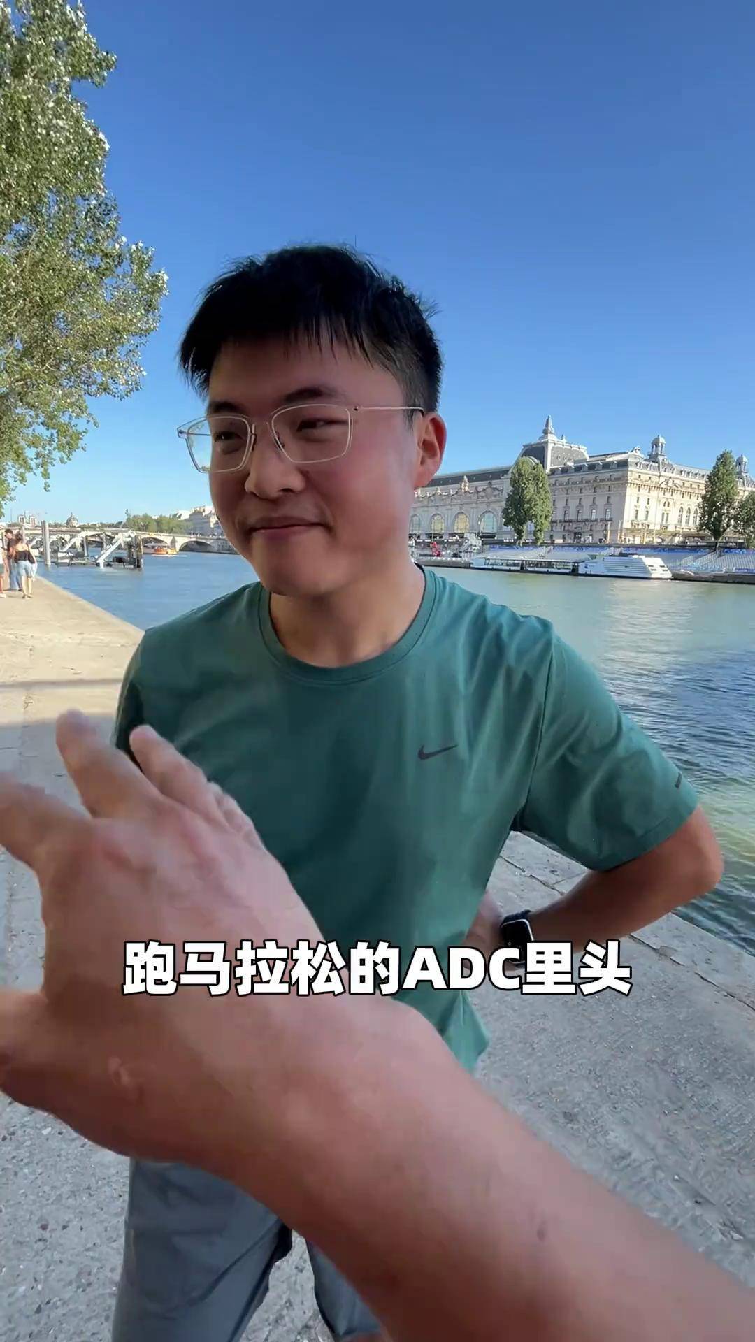 关于Uzi连续十二场比赛得分超过问鼎冠军，法国队挑战极限！的信息