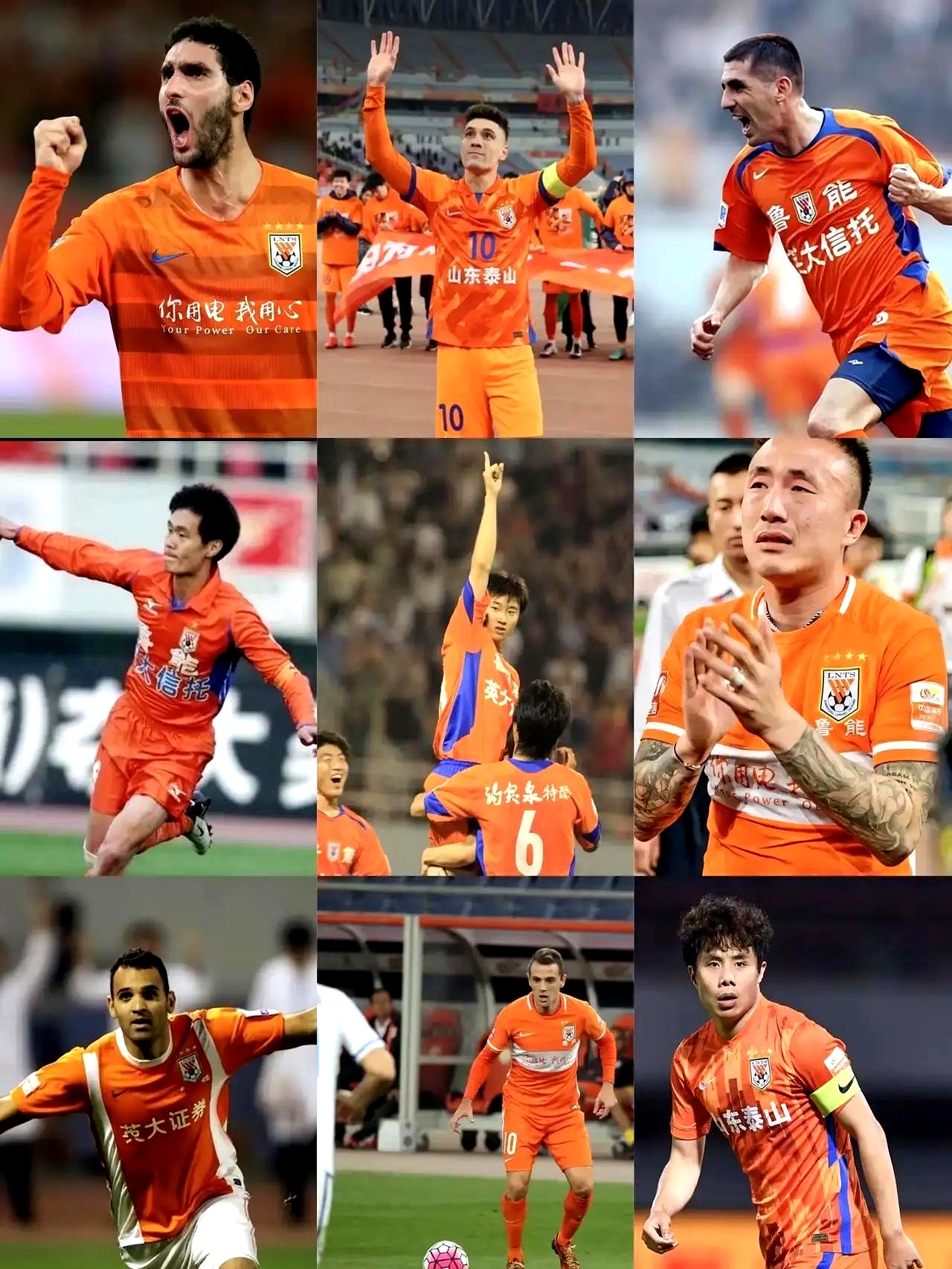 关于里程碑夜！山东泰山回应争议；荷甲窗口期刷纪录；震撼外界；阵容厚度经受考验的信息九游娱乐官方网